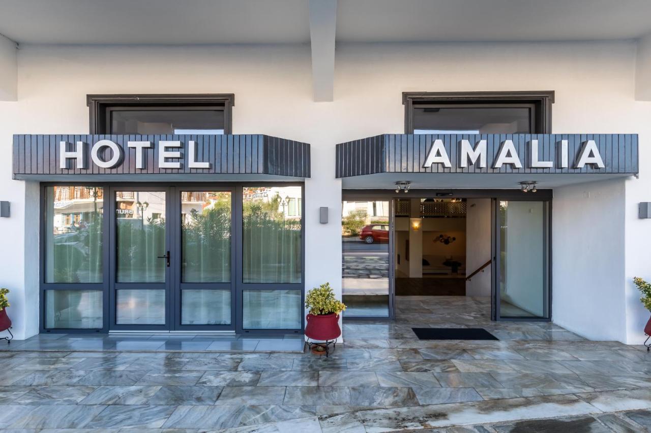 Amalia Hotel 스코펠로스 타운 외부 사진