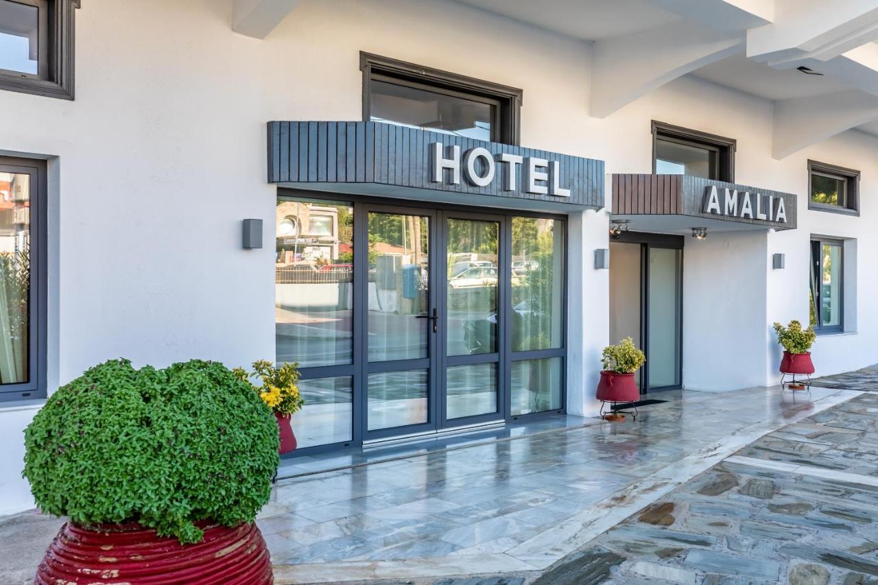 Amalia Hotel 스코펠로스 타운 외부 사진