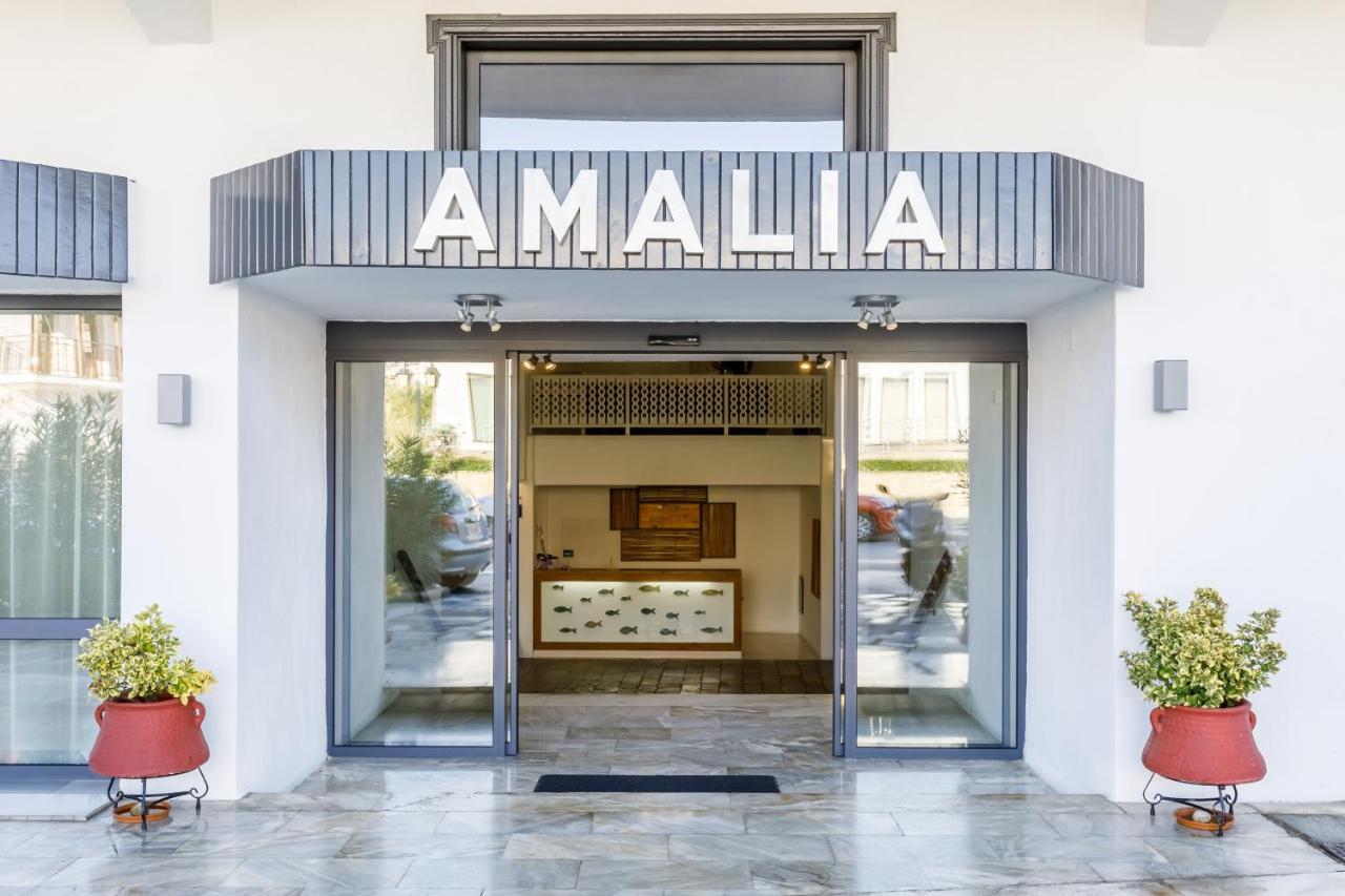 Amalia Hotel 스코펠로스 타운 외부 사진
